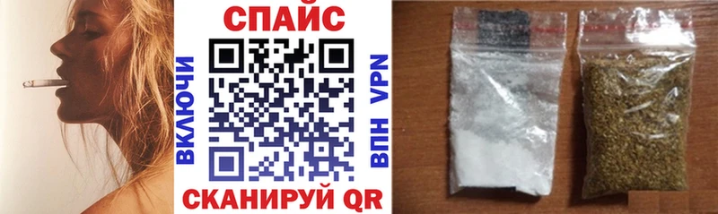 где купить наркоту  Нягань  БУТИРАТ 99% 