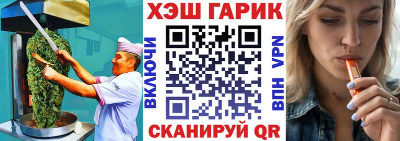 закладка  сайты даркнета состав  Печенье с ТГК конопля  Нягань 