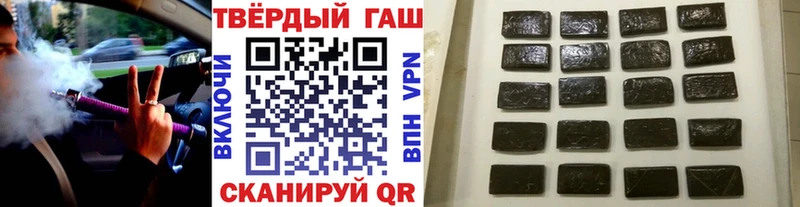 mega сайт  Нягань  ГАШИШ индика сатива 