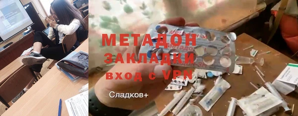 прущие грибы Остров