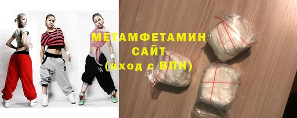 Альфа ПВП Осташков