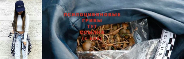 бутик Абаза