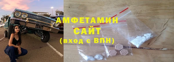 бутик Абаза
