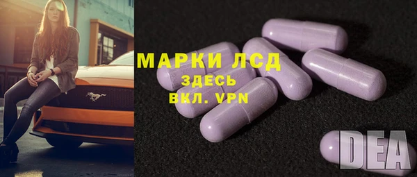 бутик Абаза