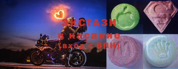 прущие грибы Остров