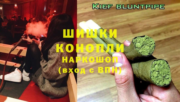 бутик Абаза