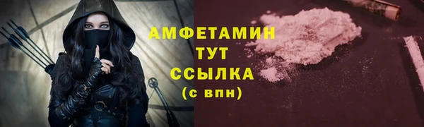 бутик Абаза
