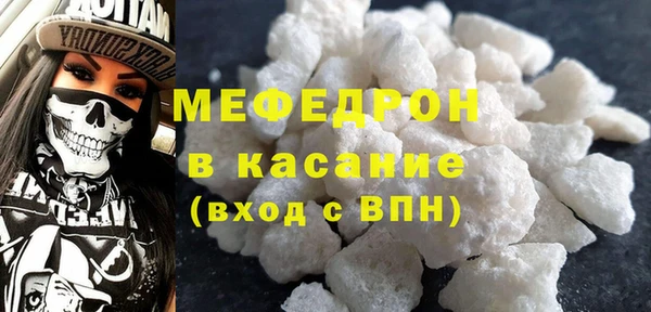 прущие грибы Остров