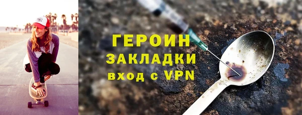 Альфа ПВП Осташков