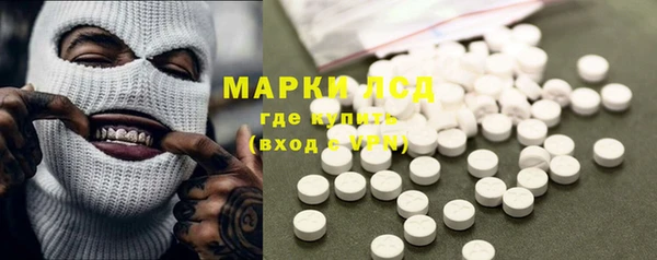 бутик Абаза