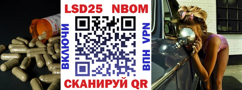 ЛСД экстази кислота как найти закладки hydra как войти Нягань