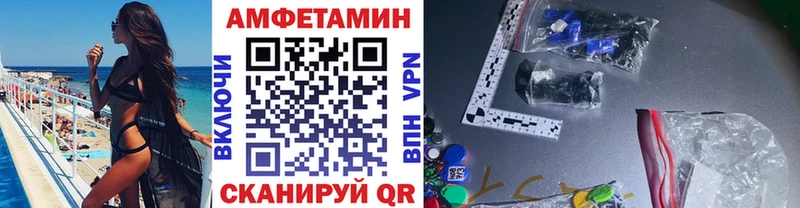 Метамфетамин мет  купить наркотики сайты  Нягань 